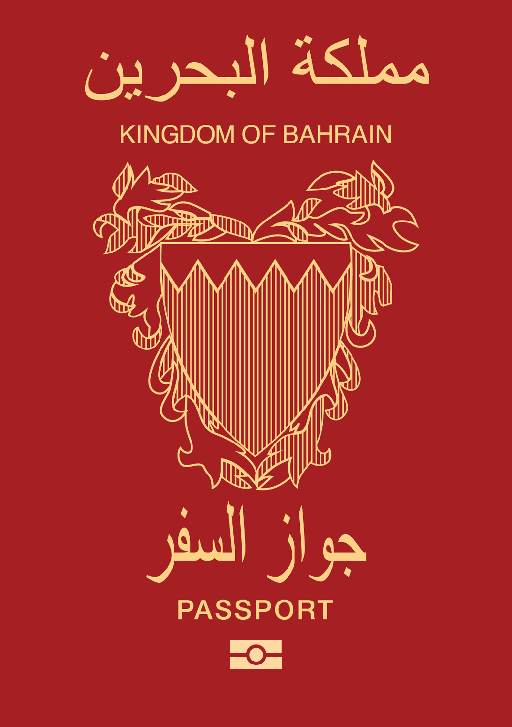 Bahrain Passport