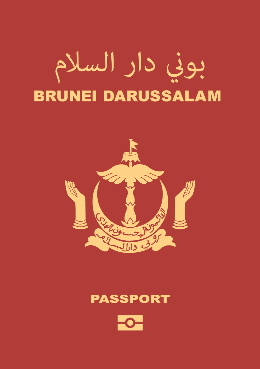 Brunei Passport