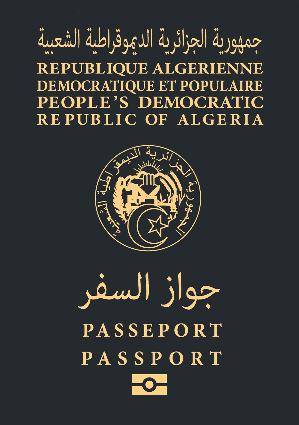 Algeria Passport