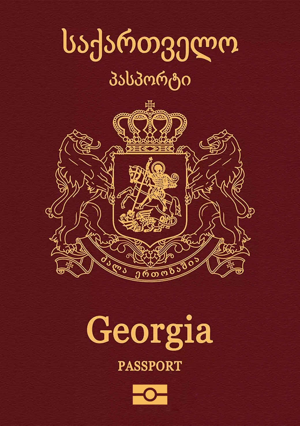 Georgian Passport
