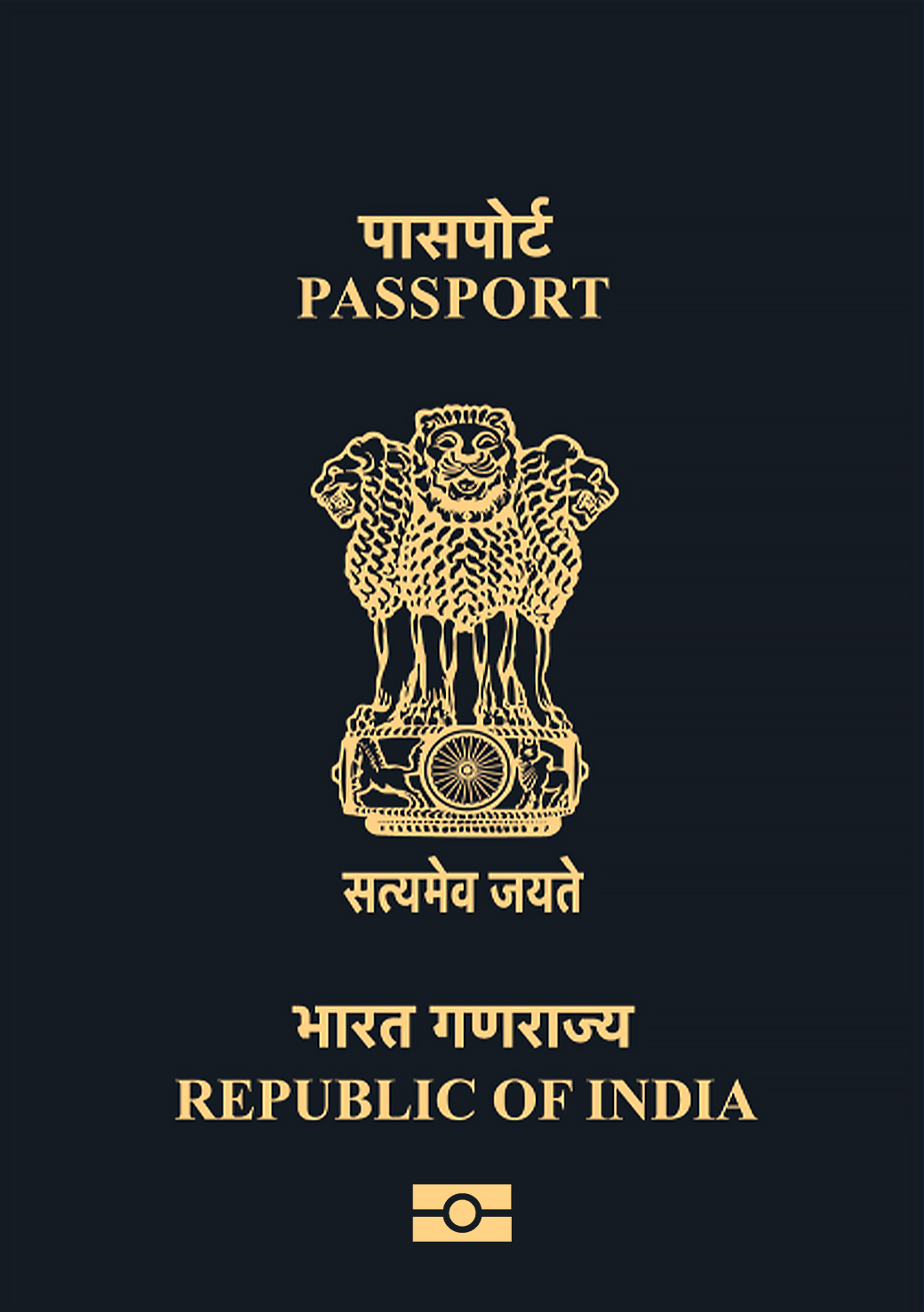 India Passport
