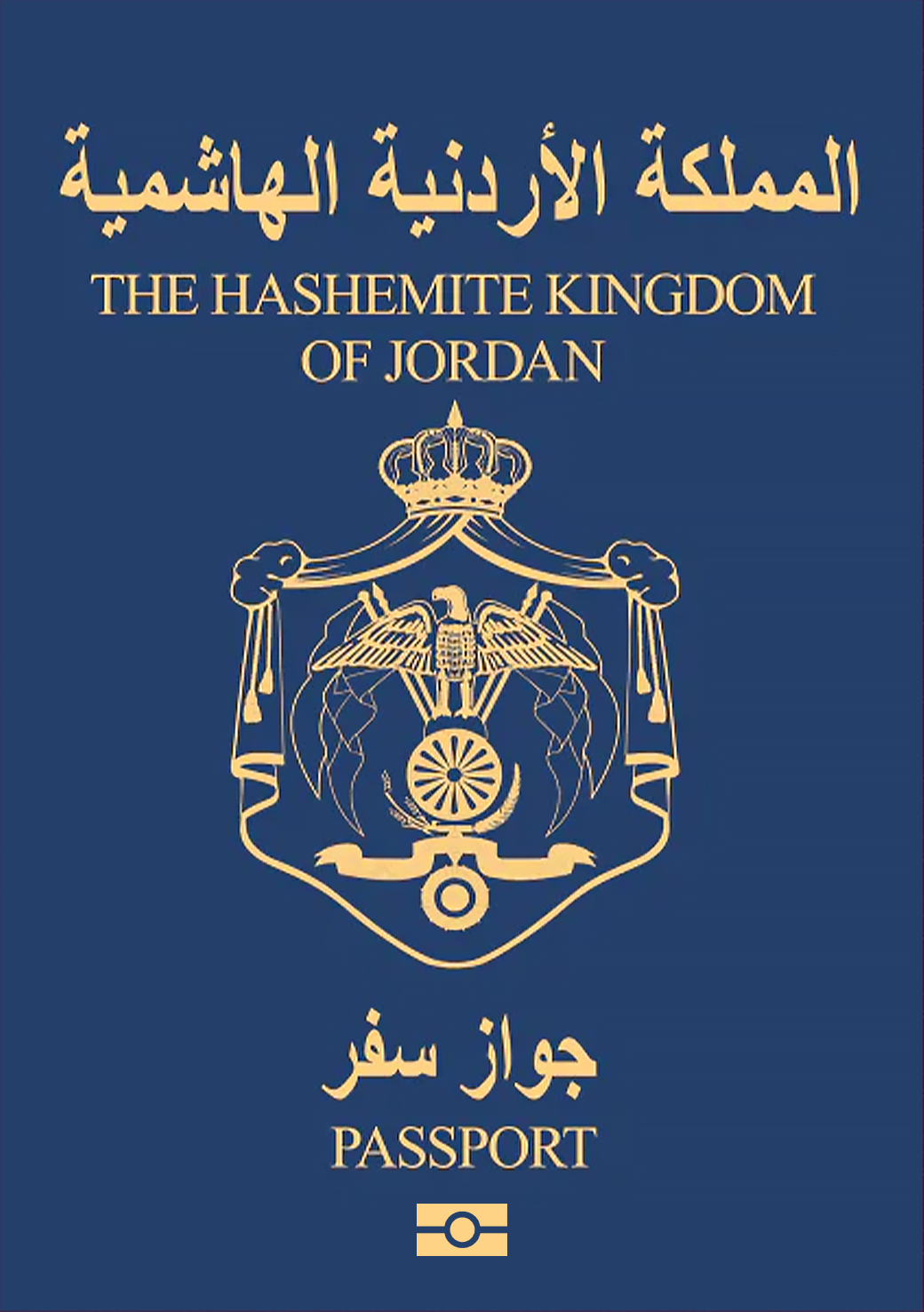 Jordan Passport