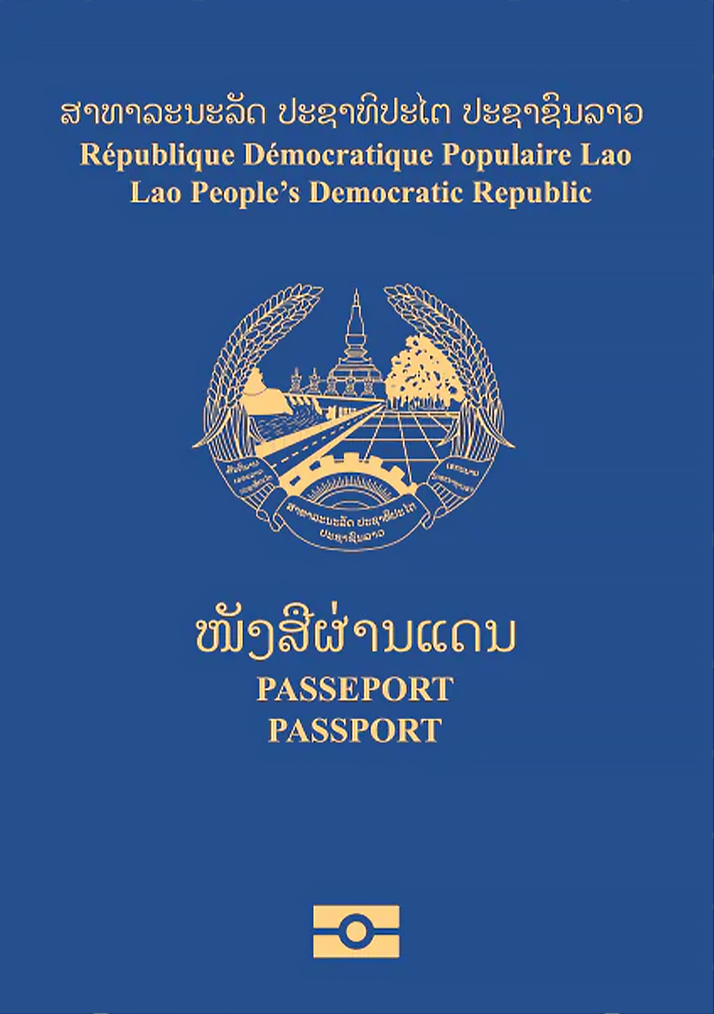 Laos Passport