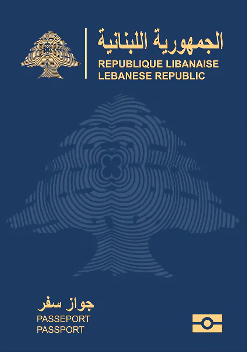 Lebanon Passport