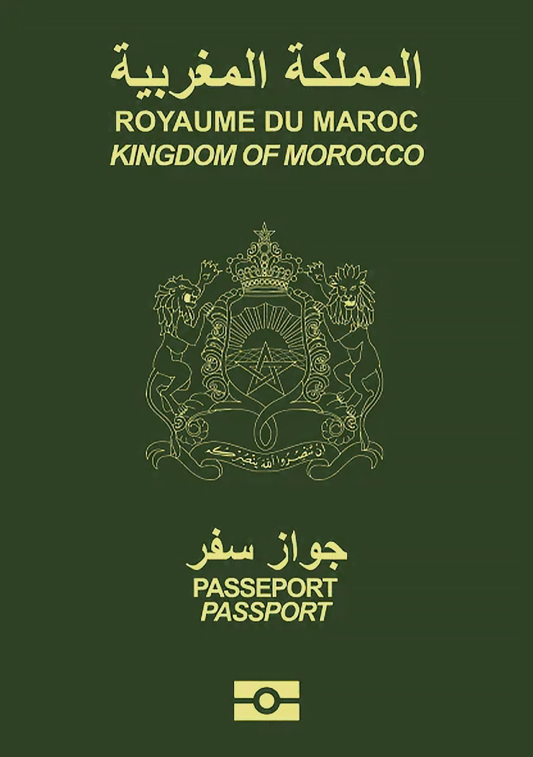 Morocco Passport