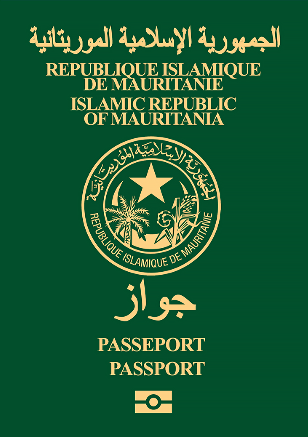 Mauritania Passport
