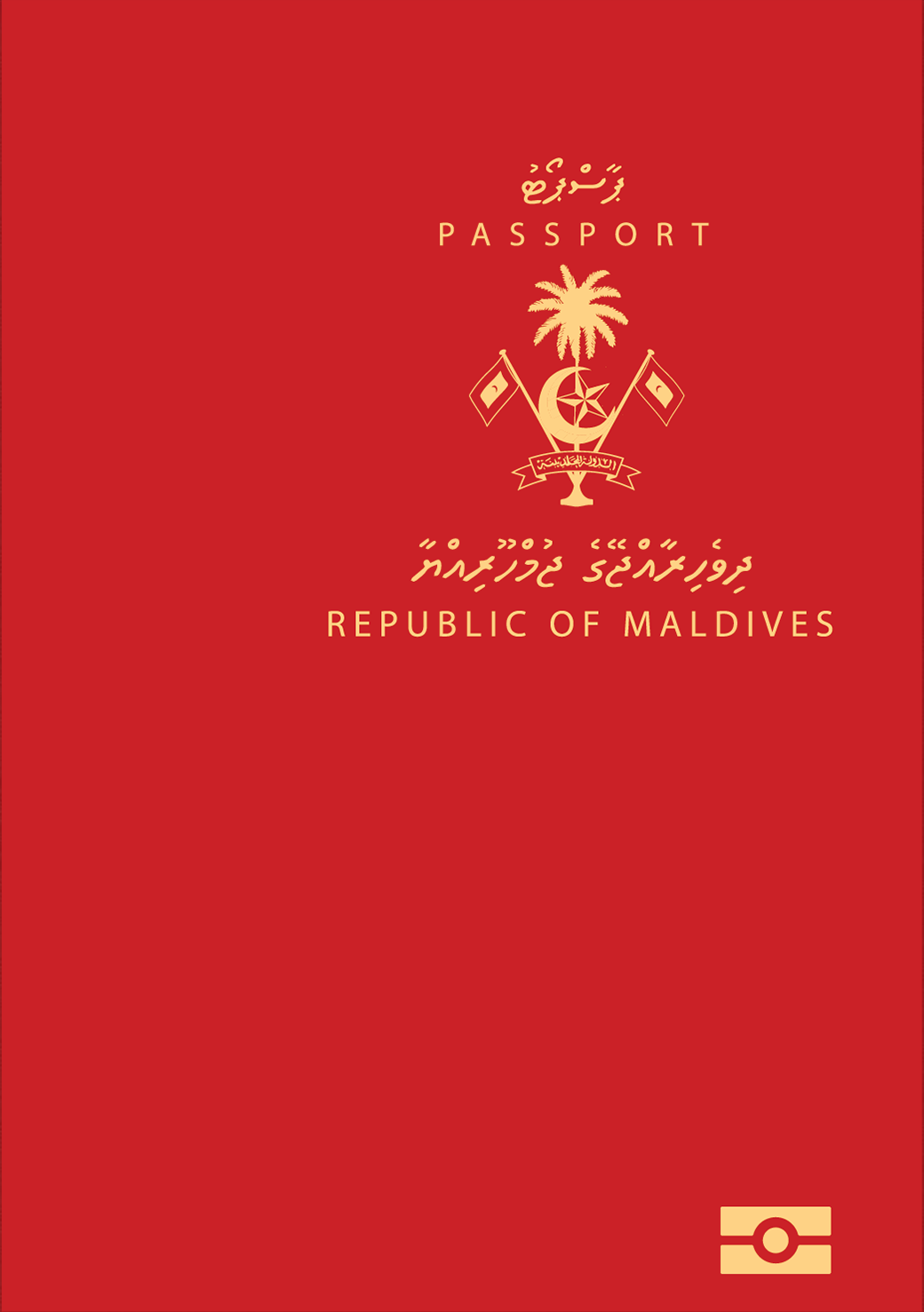 Maldives Passport