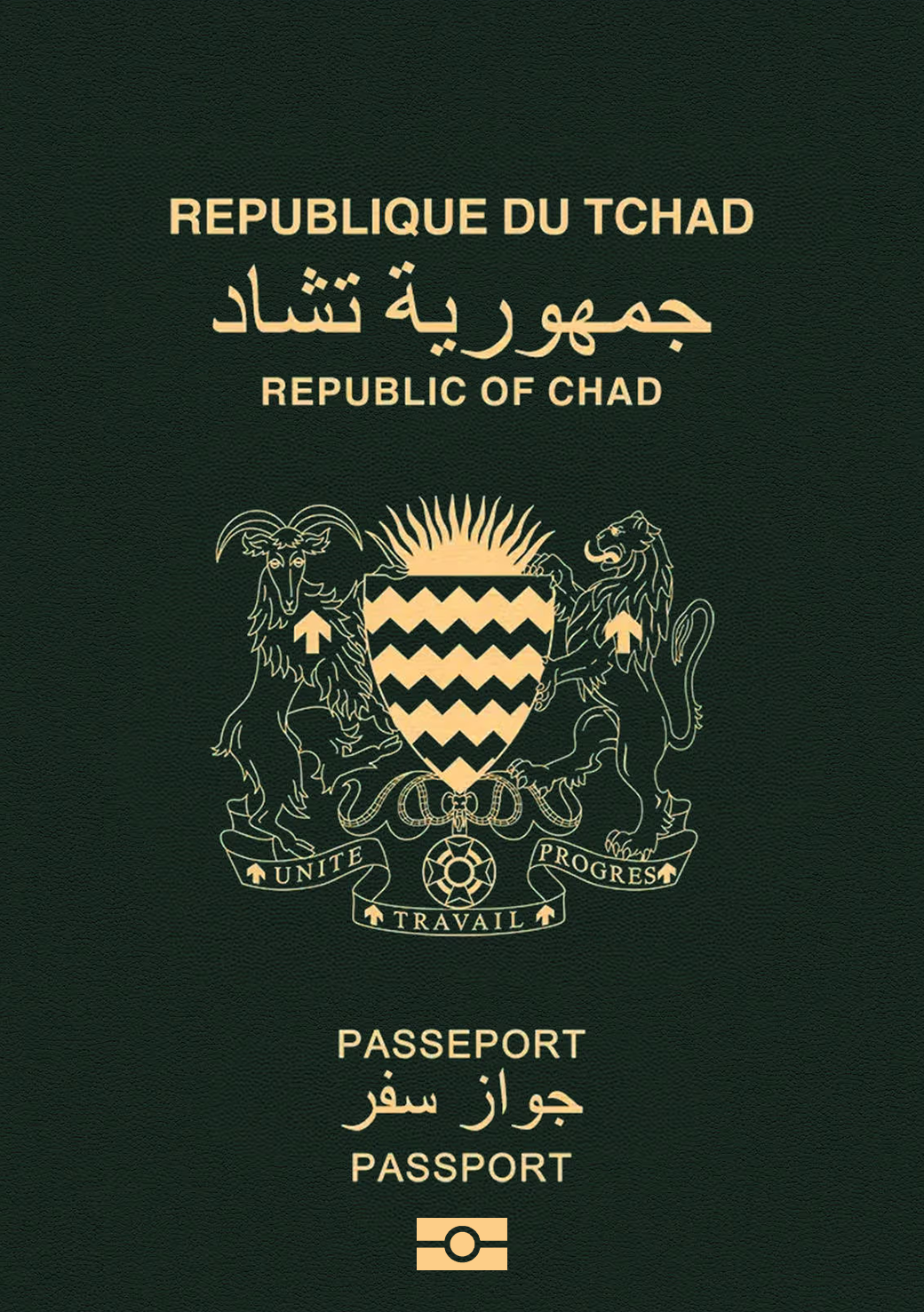 Chad Passport