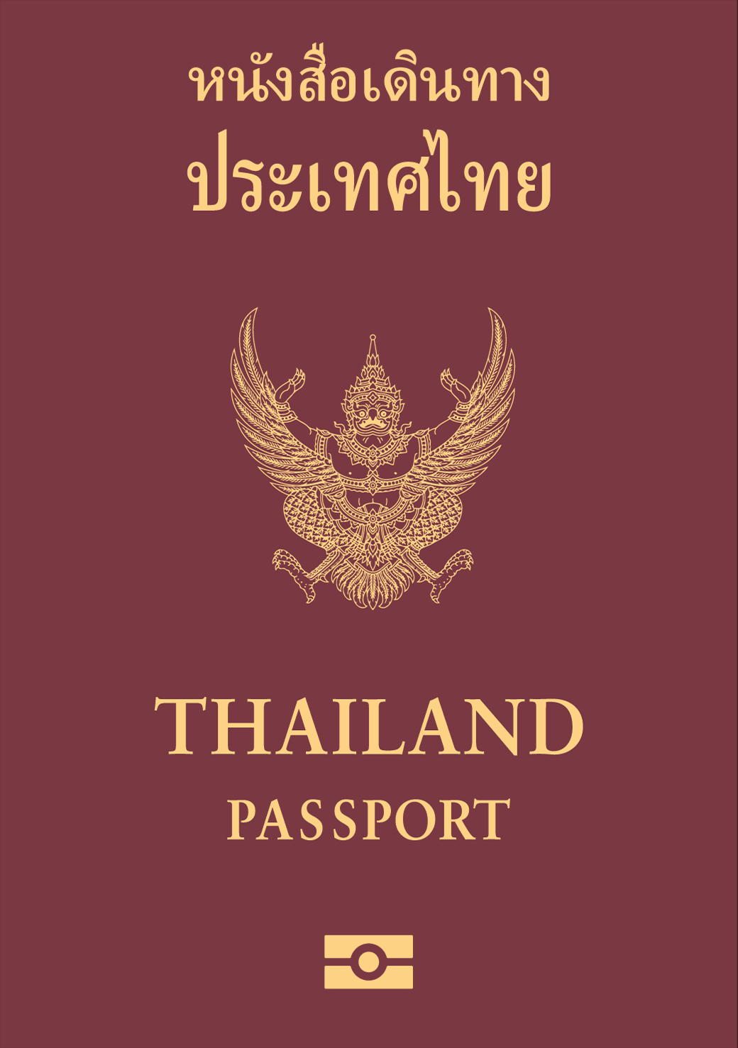 Thai Passport